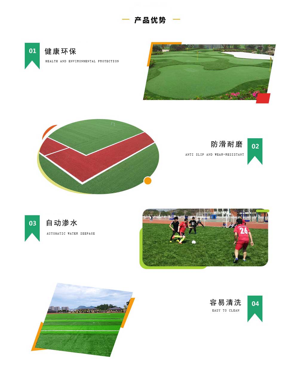 产品介绍2.jpg