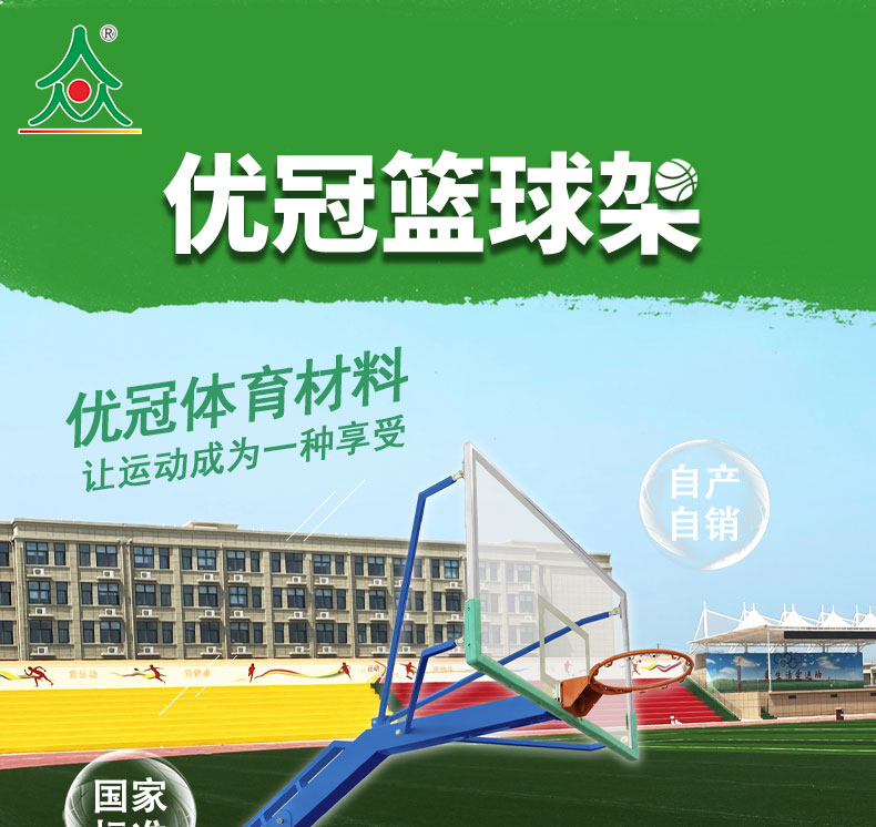 产品介绍1.jpg