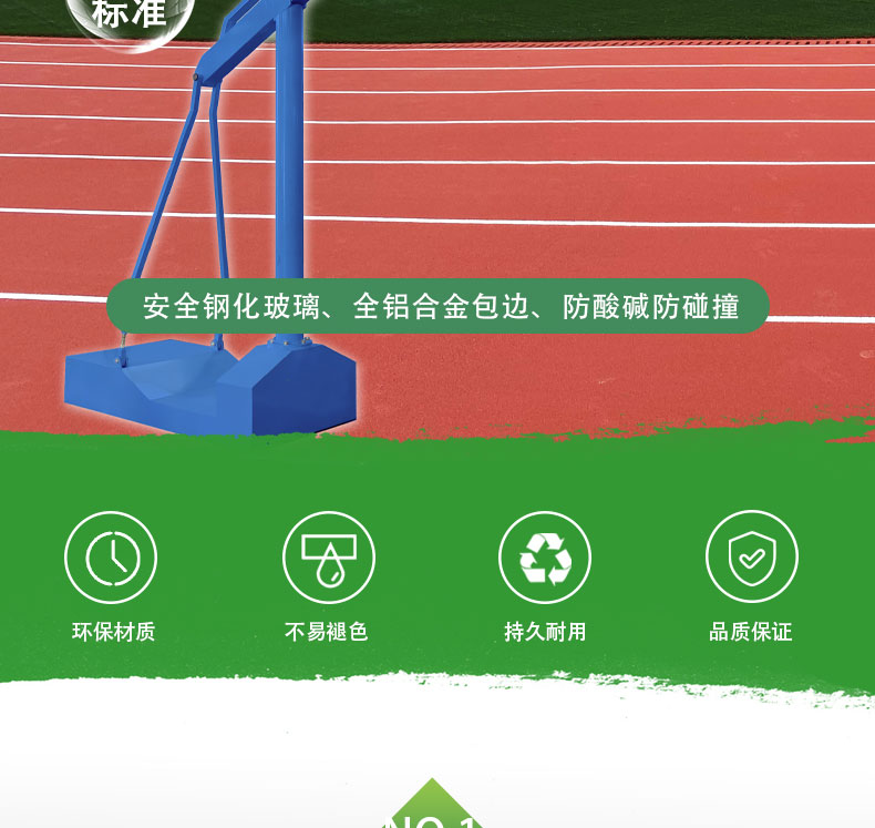 产品介绍2.jpg