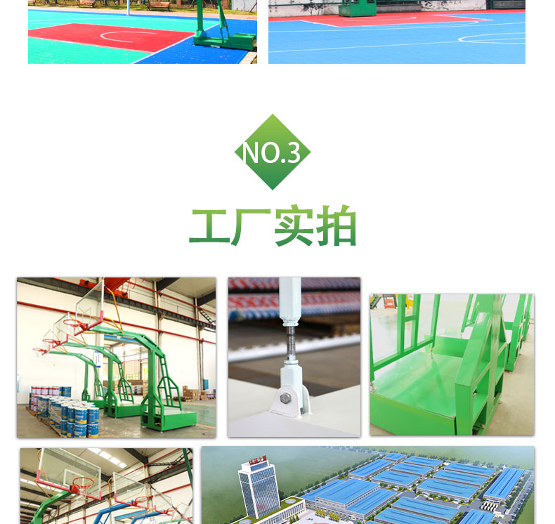 产品介绍6.jpg