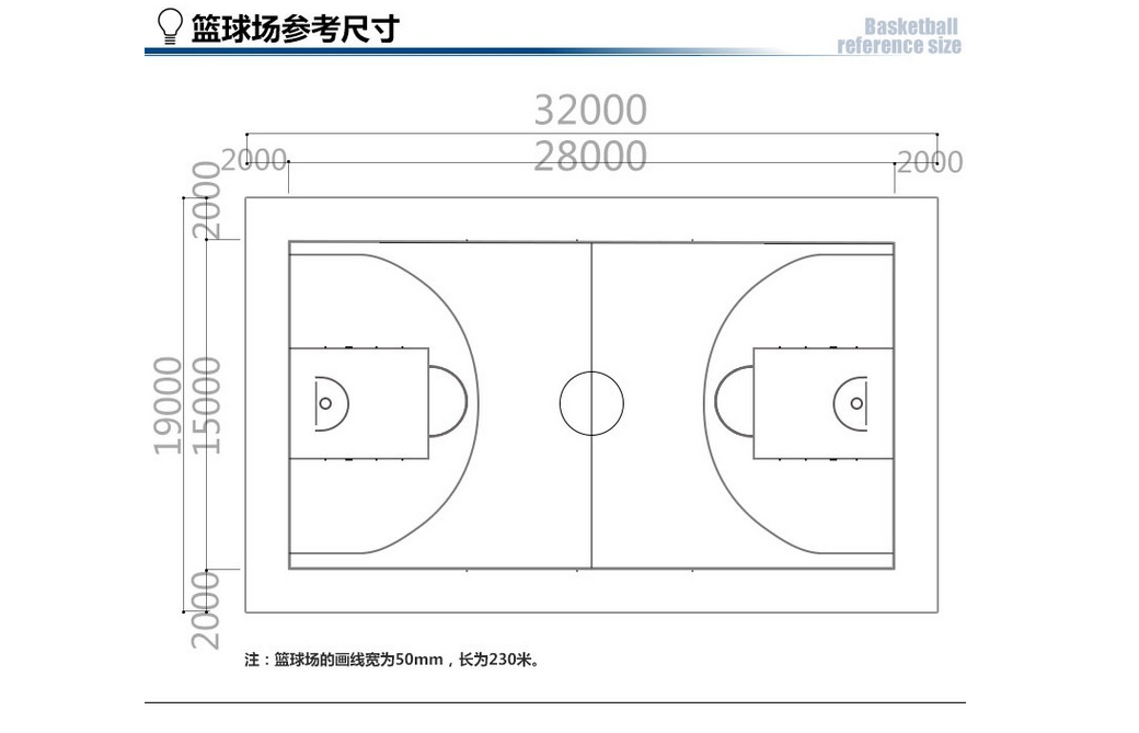 产品介绍2.png