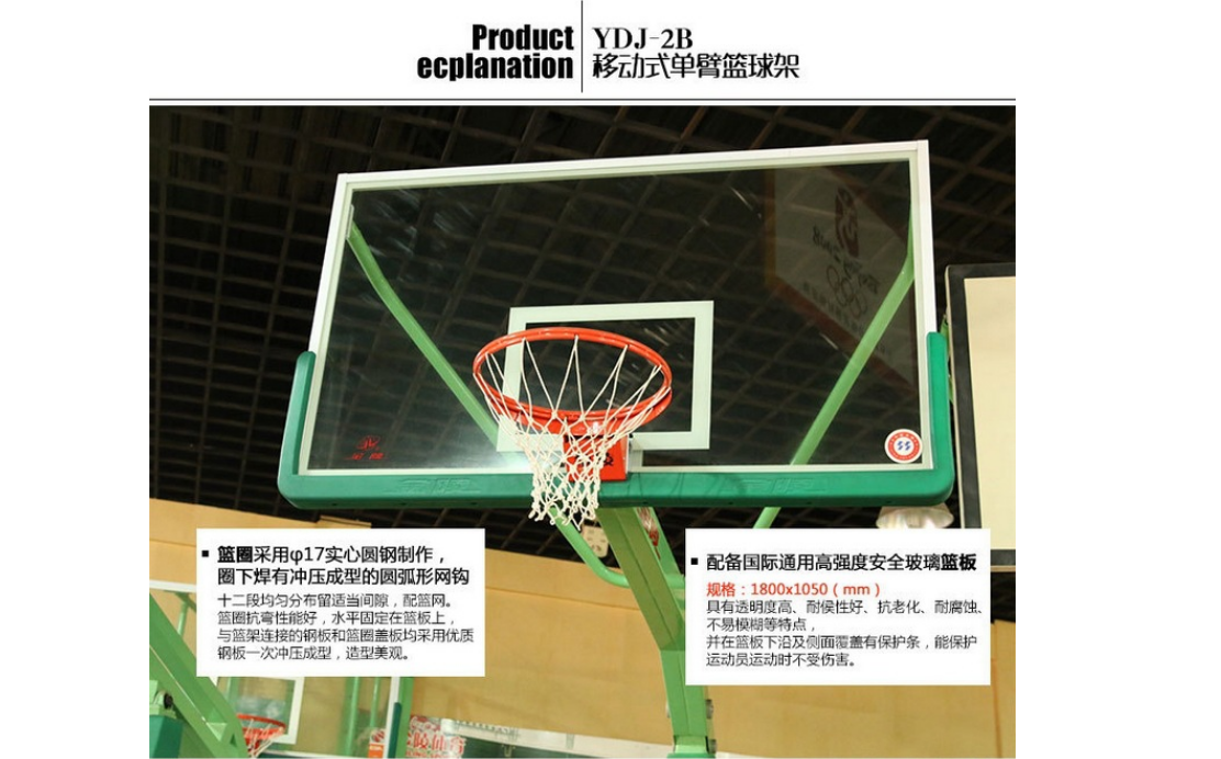 产品介绍6.png